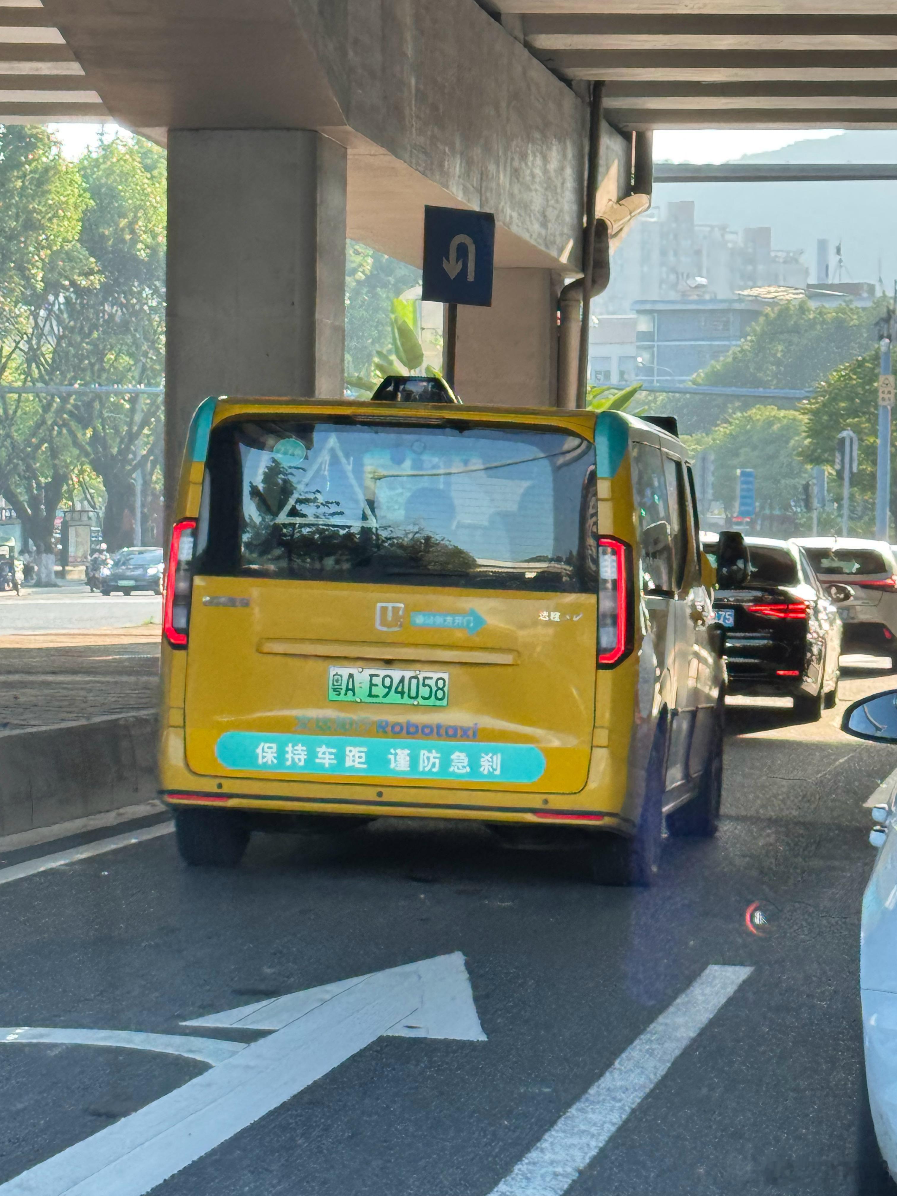 这都开龙洞来了？范围又变广了 