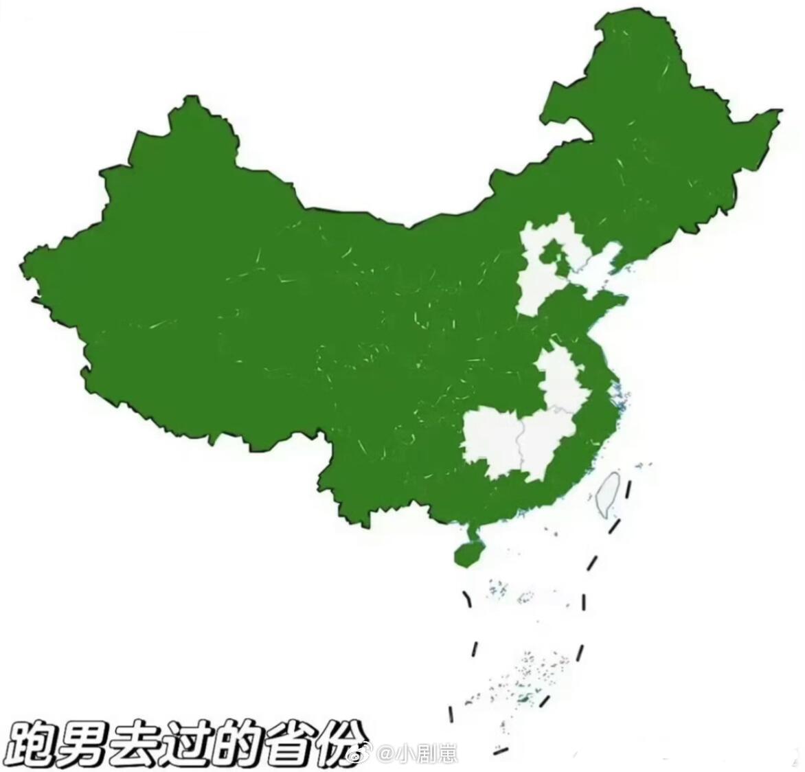 跑男没去过的城市～奔跑吧‖ 