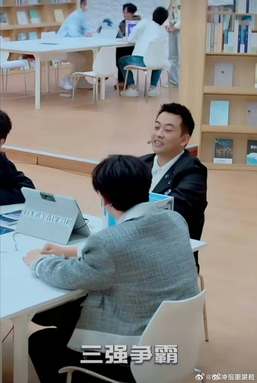 最强大脑主理人谈判掀桌 主理人谈判高能不断，庞博却用真诚破局！精准说出大家心里话