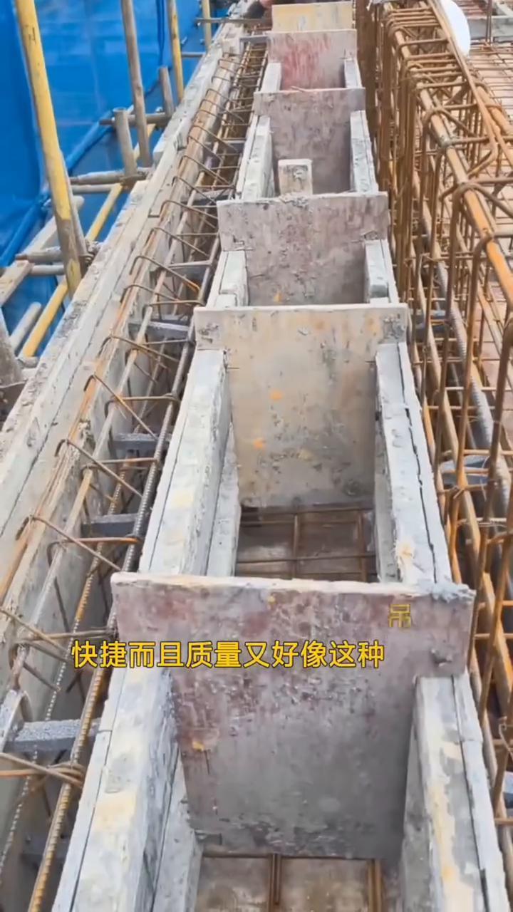 加固吊模实用方式。
像这种靠边来的吊木，用什么方法做出来的效果既快捷而且质量又好