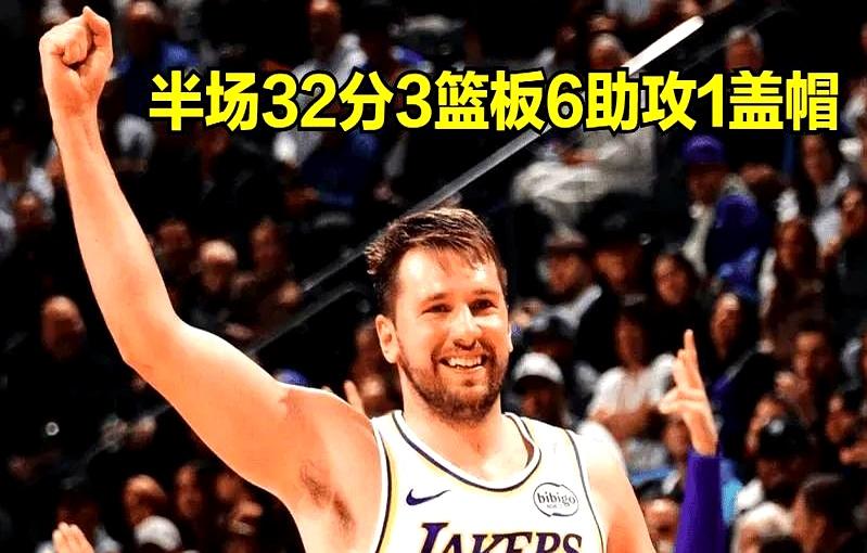 麦科勒姆46+5+4+1，无缘今日最佳。
 

这一天，麦科勒姆一个人扛着球队轰