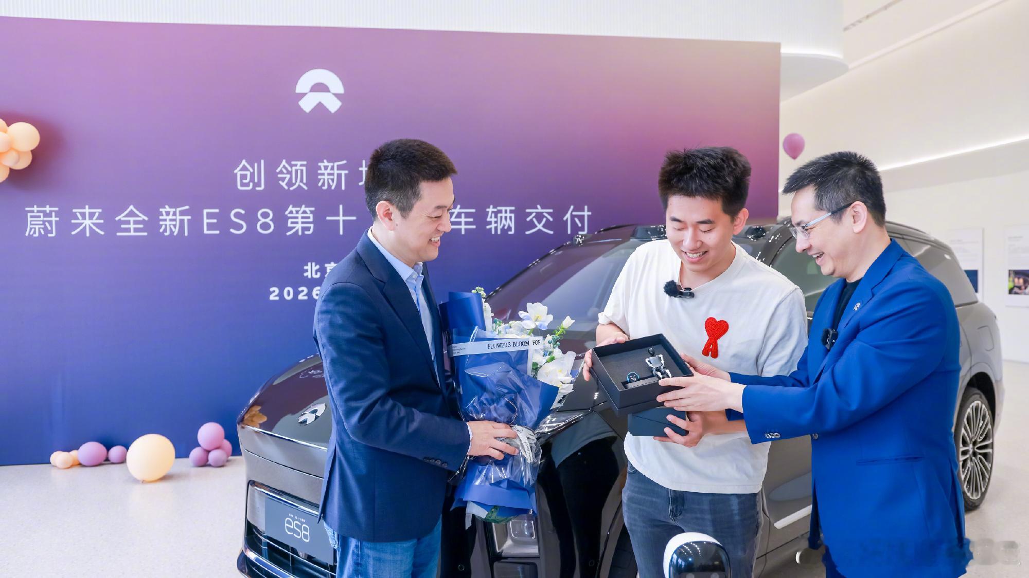 1台车7个月狂揽400亿三代8太猛了！蔚来全新ES8历时7个月，交付达成10万台