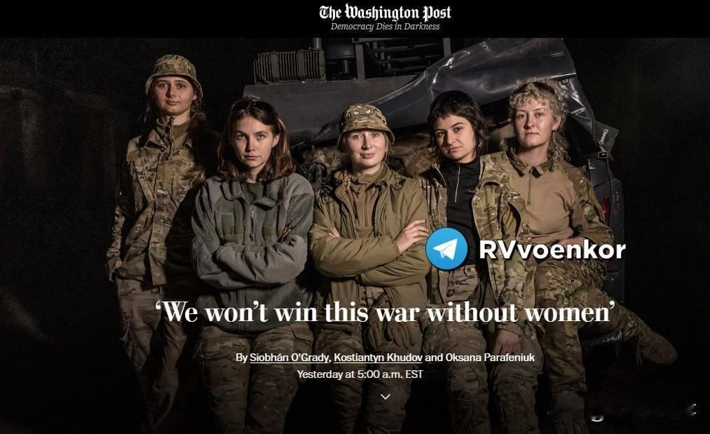 据美国《华盛顿邮报》报道，截至2025年初，乌克兰军队中已有超过7万名女性服役，
