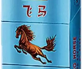 提起飞马牌香烟，瞬间就勾起了一代人的青春过往。在物资相对匮乏的年月里，飞马香烟家