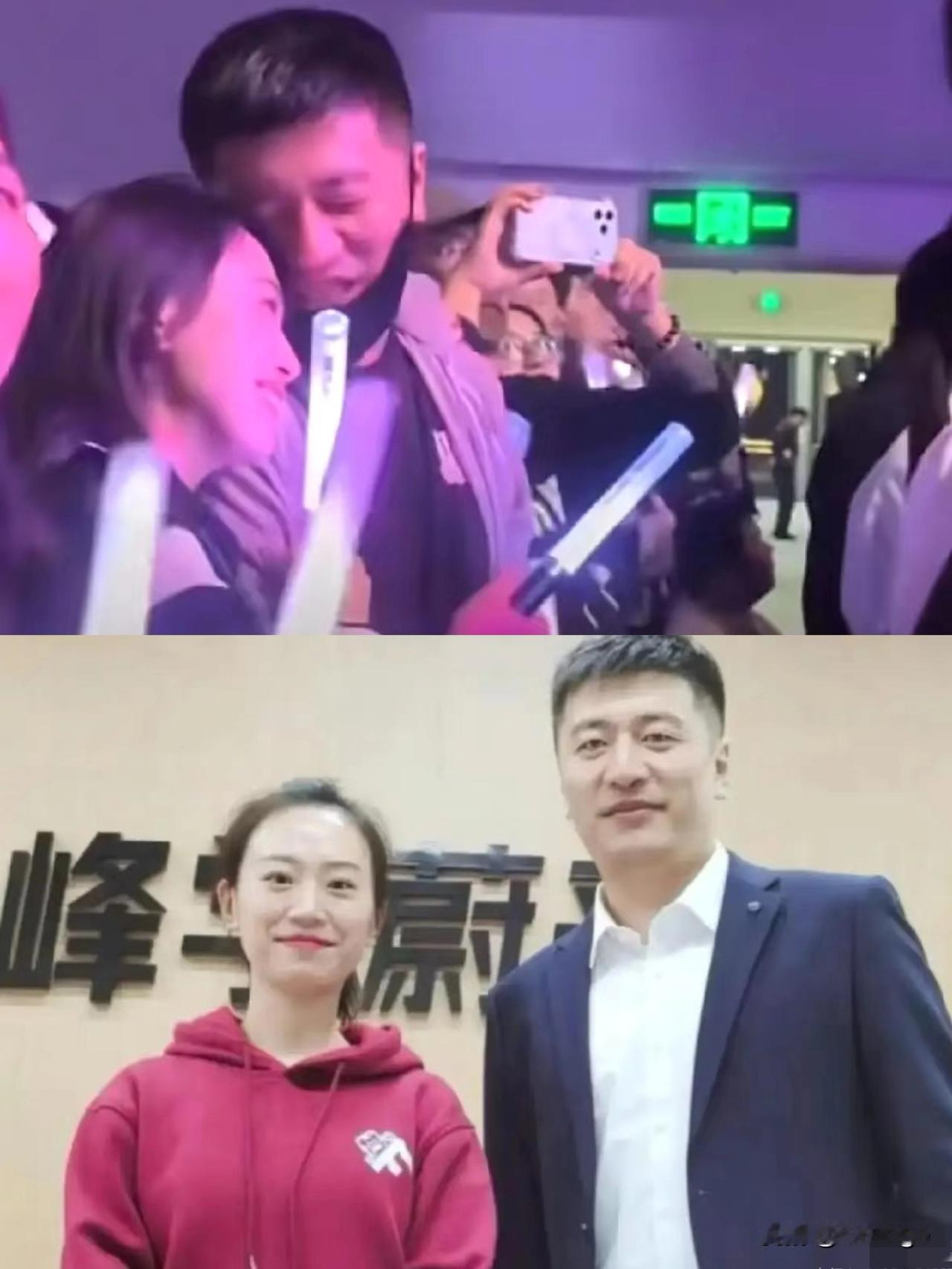 实锤了！实锤了！
张雪峰演唱会同行的女性
根本不是情侣，竟然是
创业合伙人

什