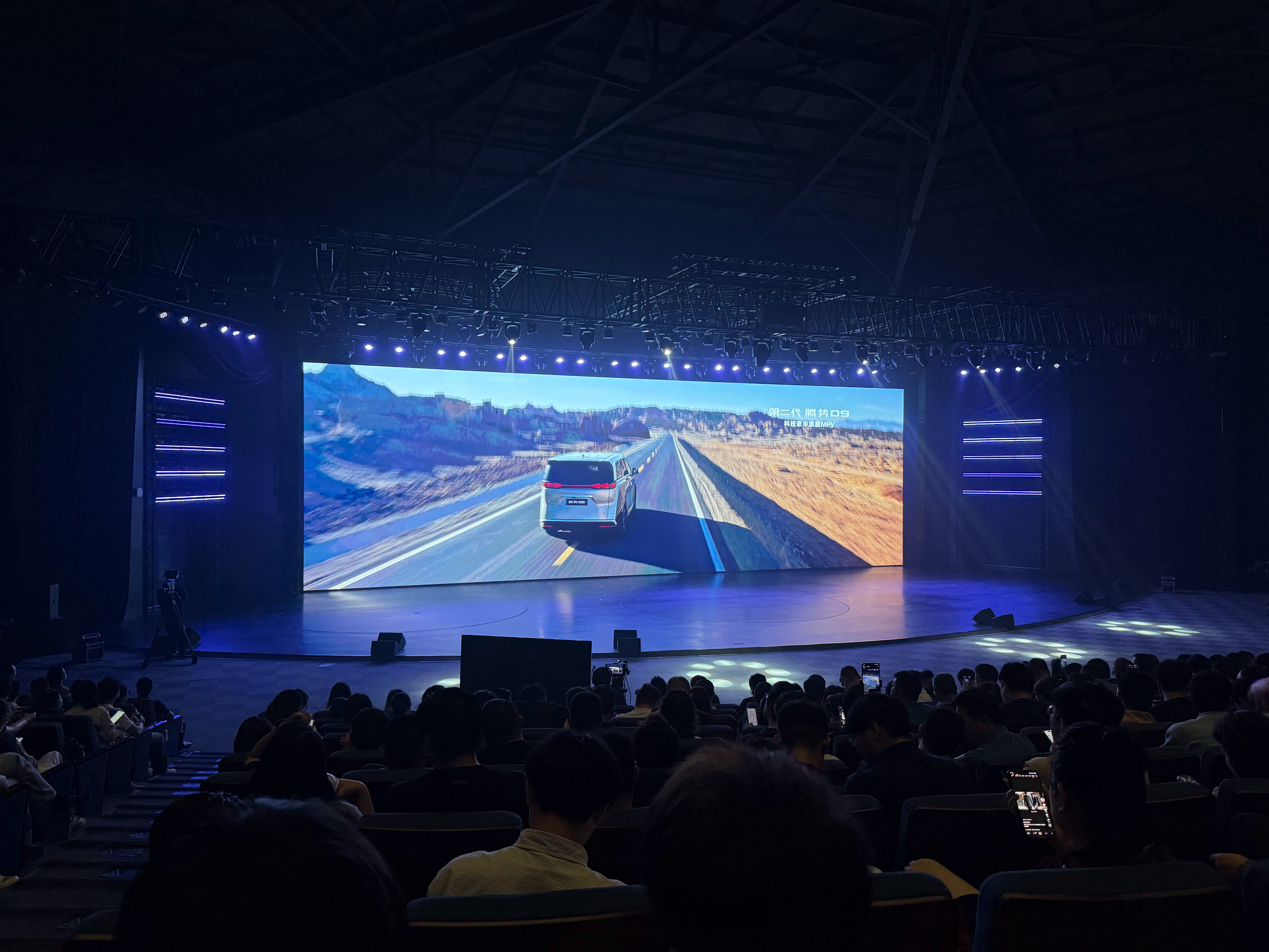 来比亚迪总部看第二代腾势D9了MPV领域，D9是不可忽视的存在 深圳·六角大楼