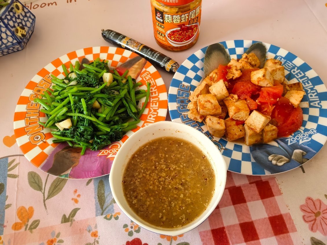 每日一餐分享 真好，还得是我自己的饭，好吃又健康
