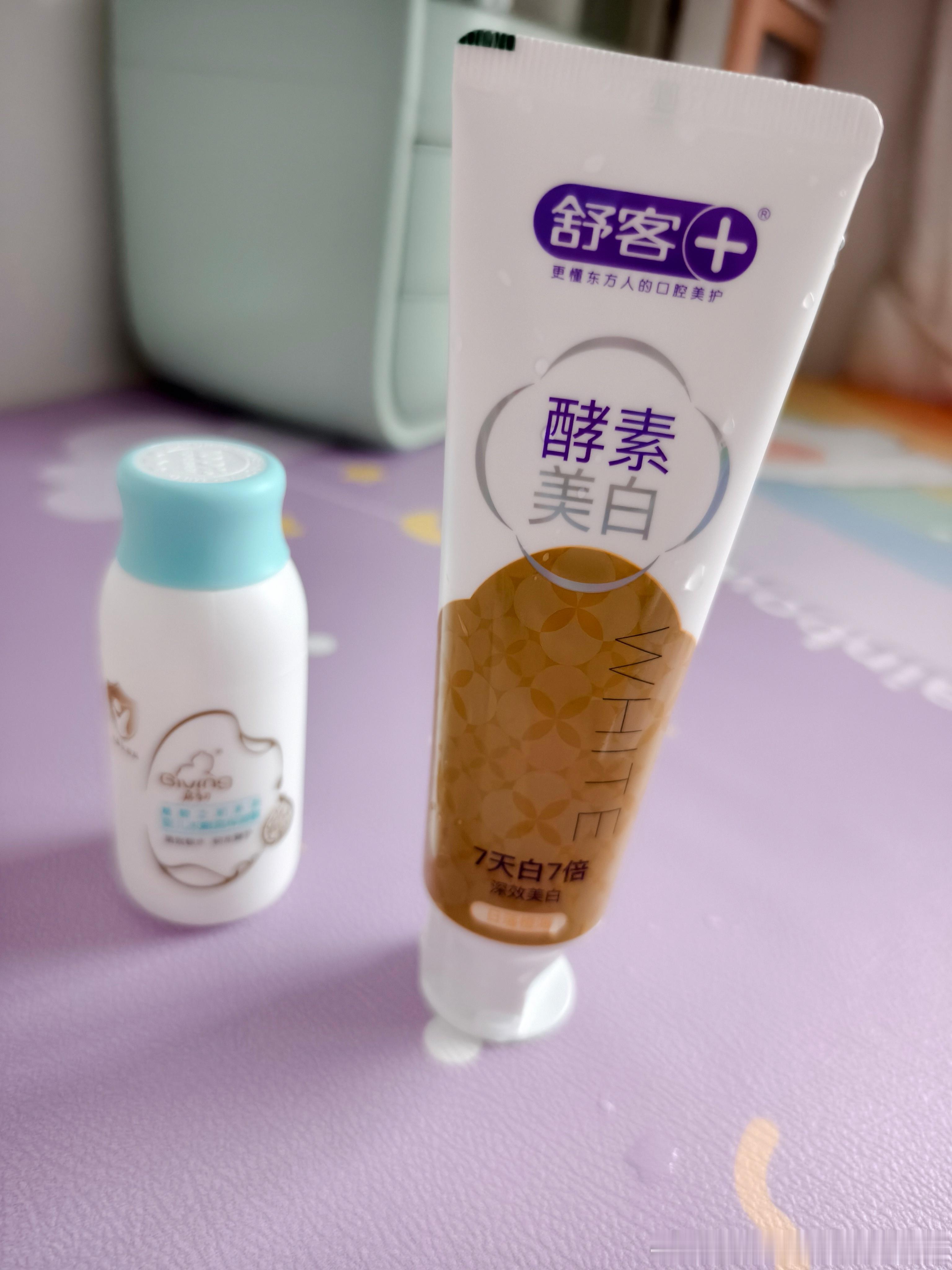 新味道，试试看。