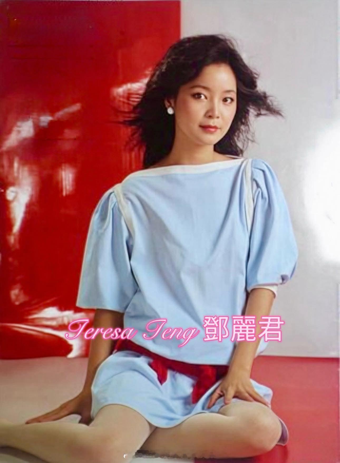 1983年5月，小雨点放心洒，早已决心向着前。（FB）邓丽君邓丽君