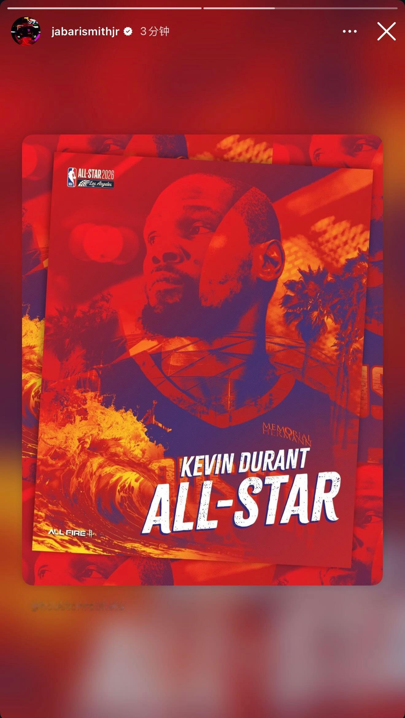 小贾 ins转发祝贺杜兰特入选全明星2026NBA全明星阵容休斯顿火箭