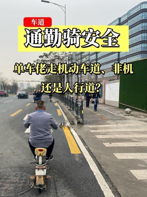 不敢骑自行车上街的人，适合学开车吗