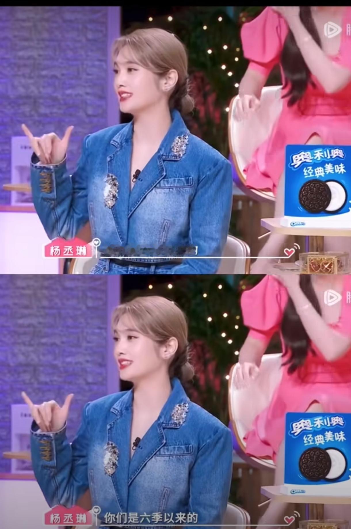 谁懂啊！杨丞琳真的是恋综隐藏嗑神。 早前就看好侯卓成和杨汝晴，如今预言圆满成真，