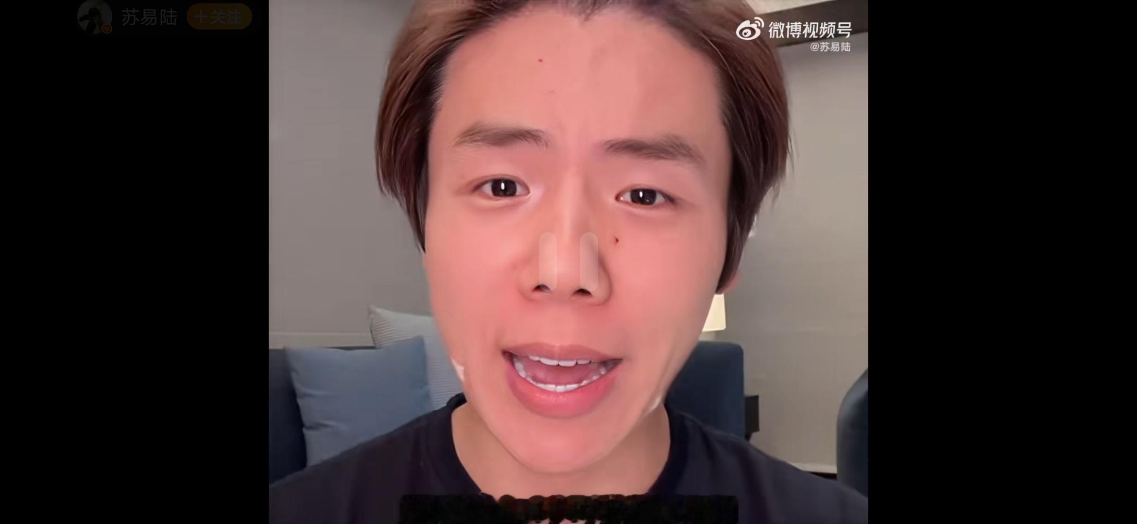 垫底辣孩说做他助理24小时都要工作24小时 工资多少钱啊 