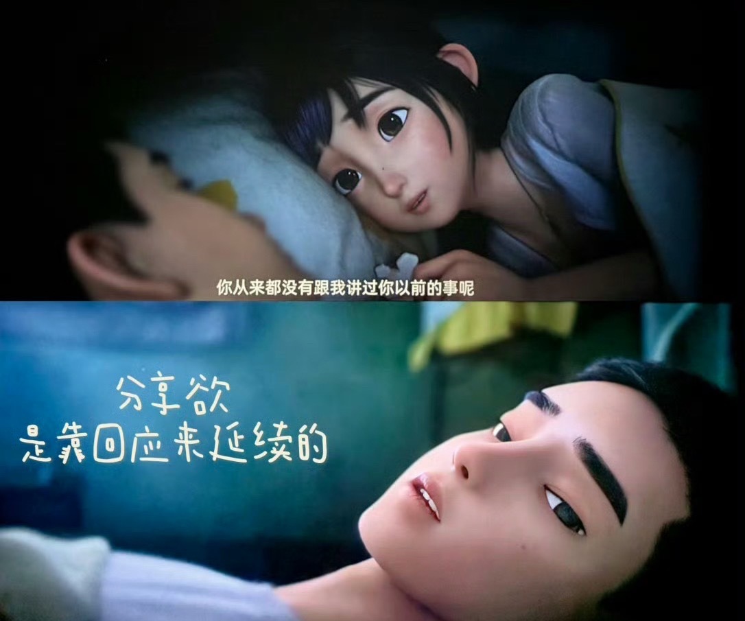 去你的岛豆瓣开分8.0悬着的心终于放下了！这本青春BE小说改编动画开分稳稳8.0
