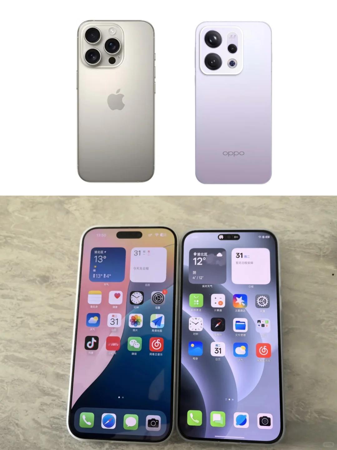不是吧？OPPO装都不装了？

网上看到一张OPPO Find X9的渲染图，不
