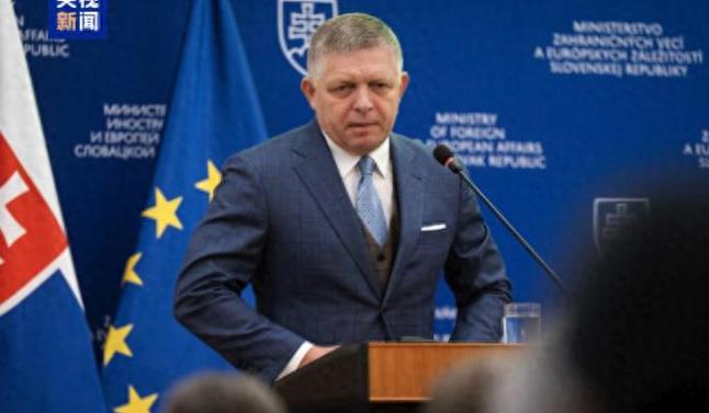 国际政坛又出大动静了，斯洛伐克总理菲佐直接放出重磅表态，今后绝不会再参与支持乌克