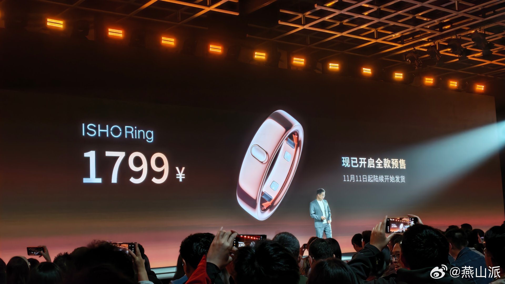 ISHO Ring真挺猛的，双圈航空级钛合金，间隙仅0.06mm，首创“方平磨一