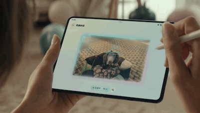 #华为Pura系列新品发布# 去年被华为三折叠狠狠圈粉，今年直接被4月20日要发