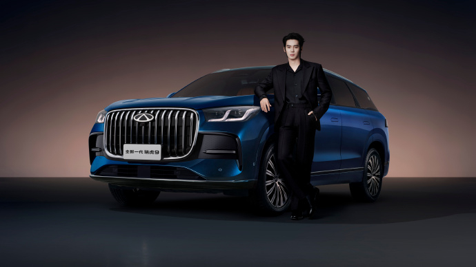 于适解锁奇瑞中国新燃油全球代言 于适这次接的第一个汽车代言，居然是奇瑞瑞虎9，我