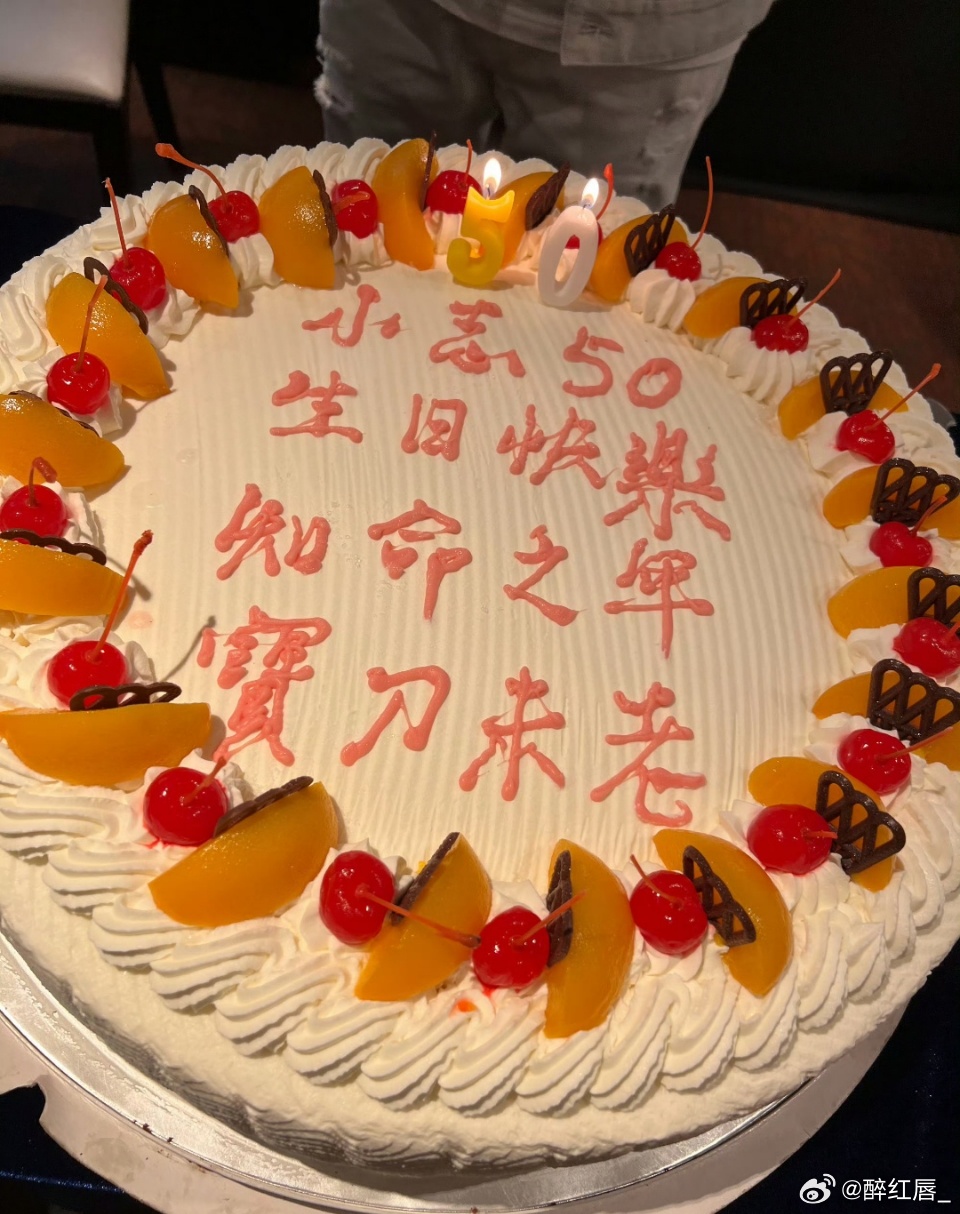 #林志颖50岁了#50岁，32年的演艺生涯，林志颖依旧是我们心中的不老男神！他每
