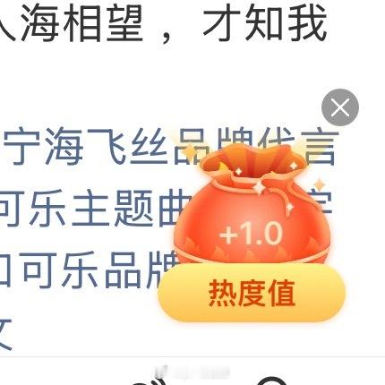 摩登兄弟  2+1+0.5 