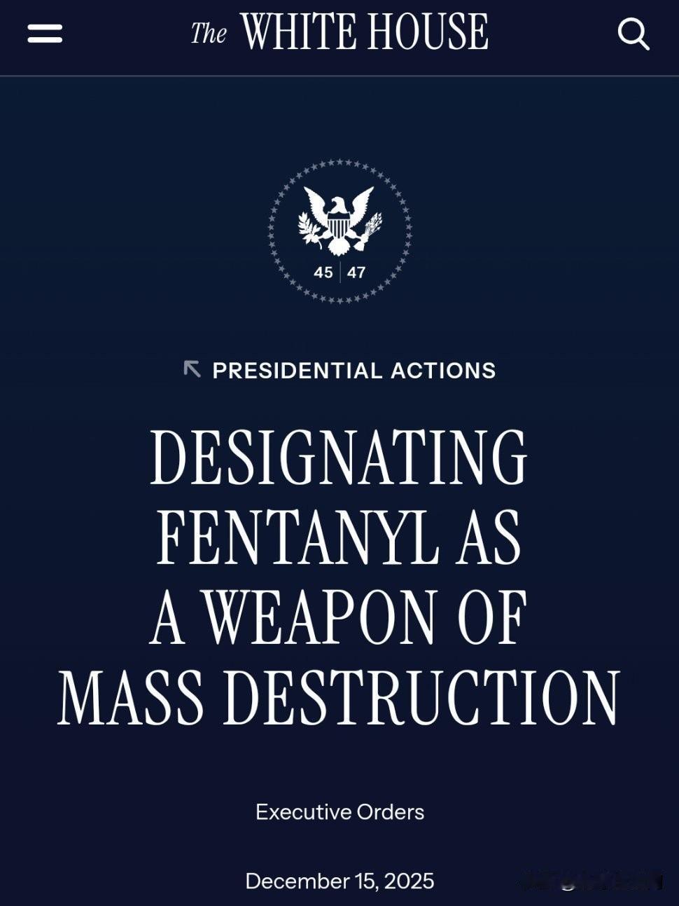 这事终于让特朗普2.0干成了！刚刚用行政命令把非法芬太尼毒品指定为“大规模杀伤性
