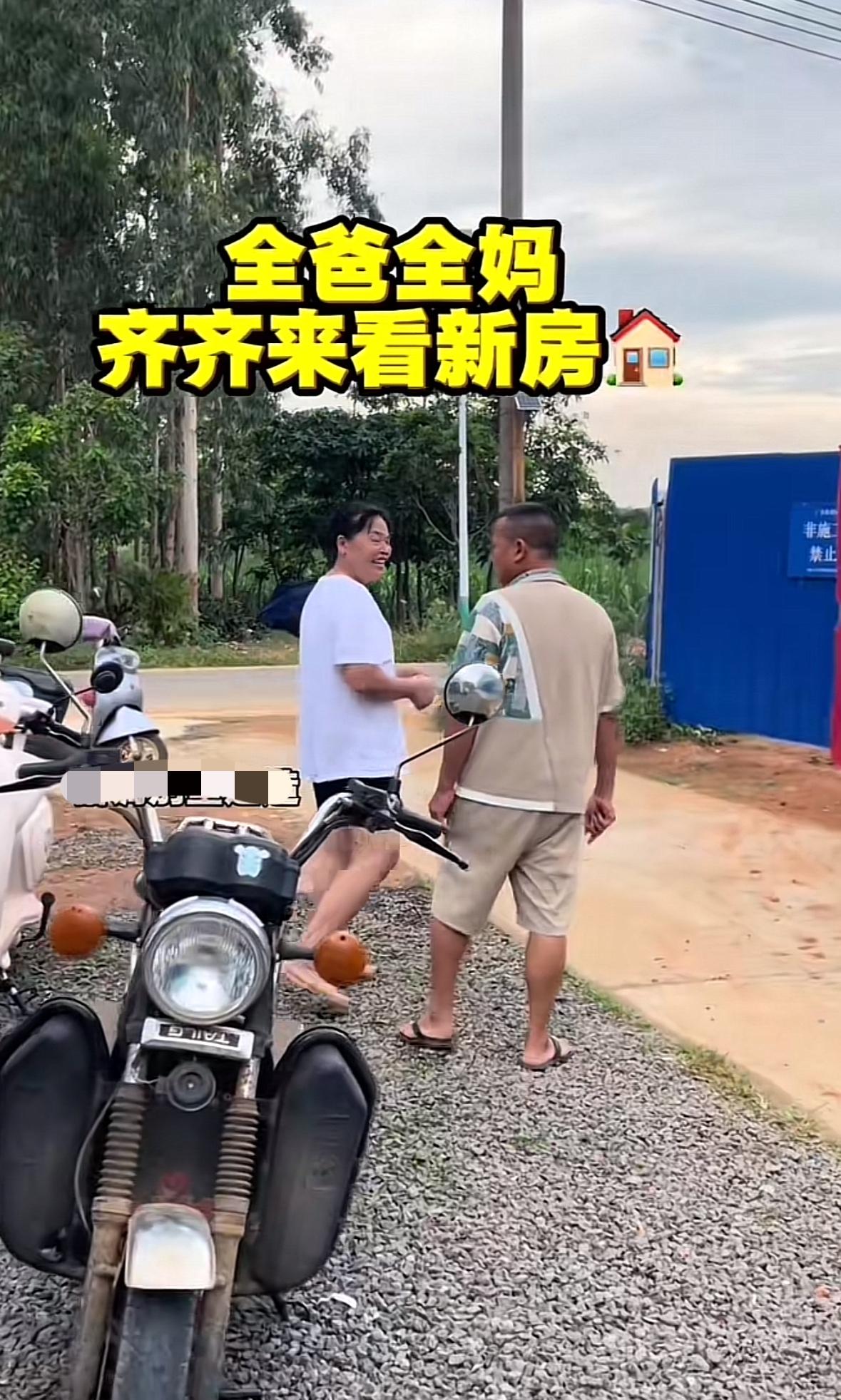 全妈来看新房，笑的合不拢嘴

全红婵家新房脚手架搭起来了，用的都是全新钢管，施工