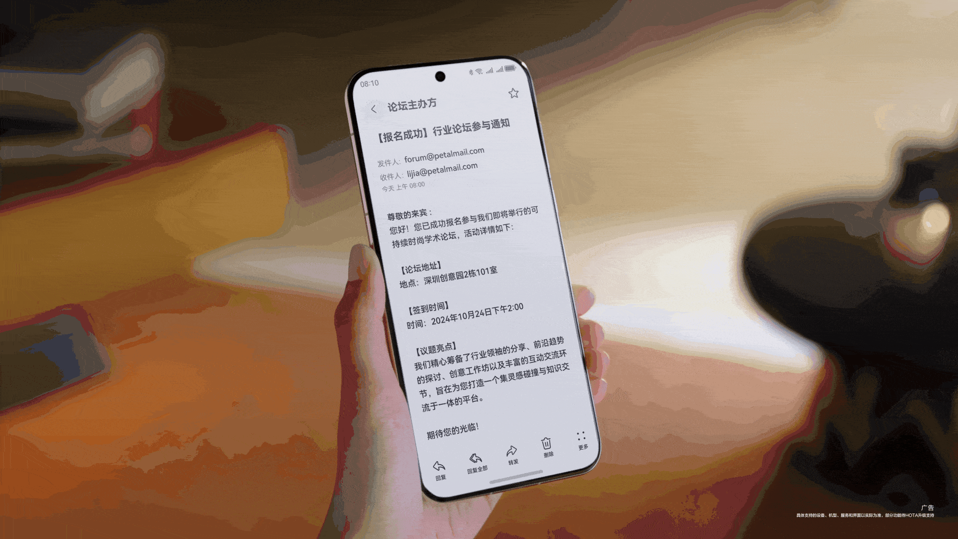 升级原生鸿蒙的含金量还在上升 怪不得都在升级原生鸿蒙呢，原来这么强！像平时跟朋友