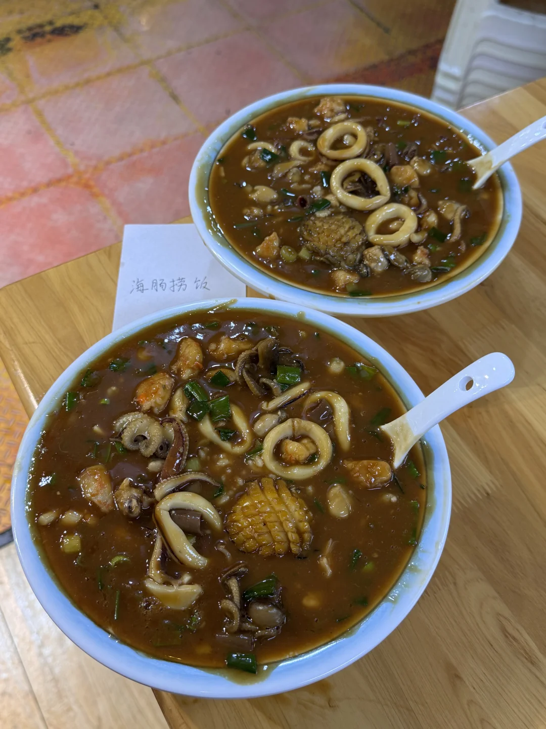 成都我唯一的丈夫。。。。。。。。