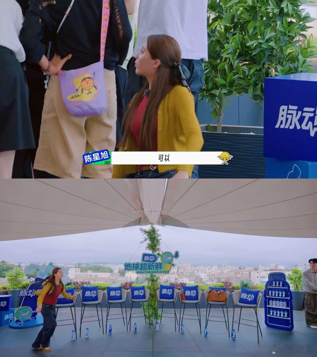 欧阳娣娣游戏基础小脑袋就不基础原来游戏里的欧阳娣娣这么有趣！偷听战术有梗，执行指