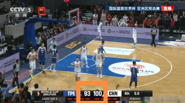 中国男篮真是一支可歌可泣的伟大团队！在刚刚结束的一场男篮世界杯亚洲区预选赛中，中