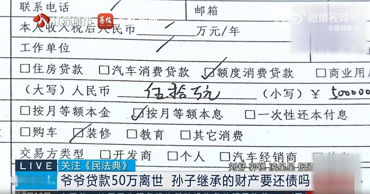 太破防！江苏镇江，2岁孩子的爷爷和父亲在同一天发生意外离世，就剩下孤儿寡母相依为
