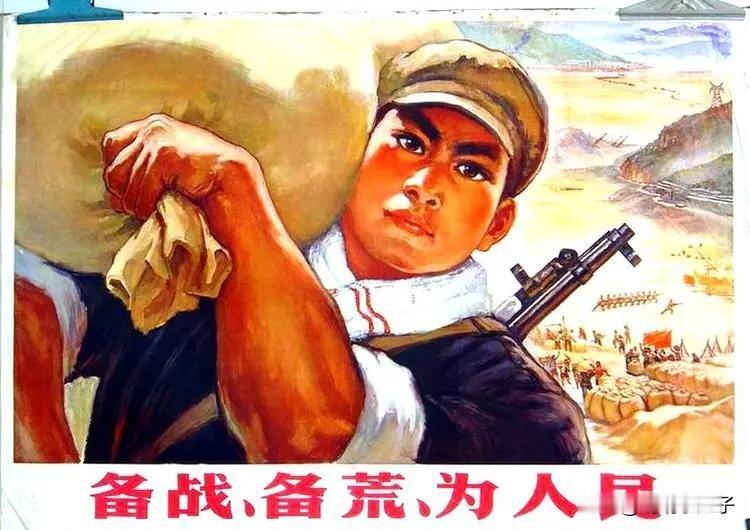 老画报里的热血记忆，谁的家里还藏着这些宝贝？
小时候家里的墙上，总贴着几张这样的