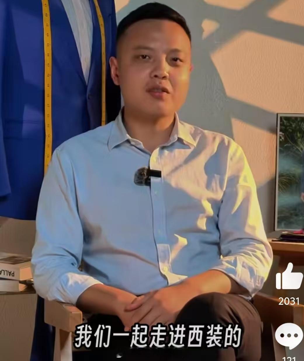 正式场合为什么要穿西装 求职面试的西装，是递给世界的第一张名片！笔挺的剪裁、利落