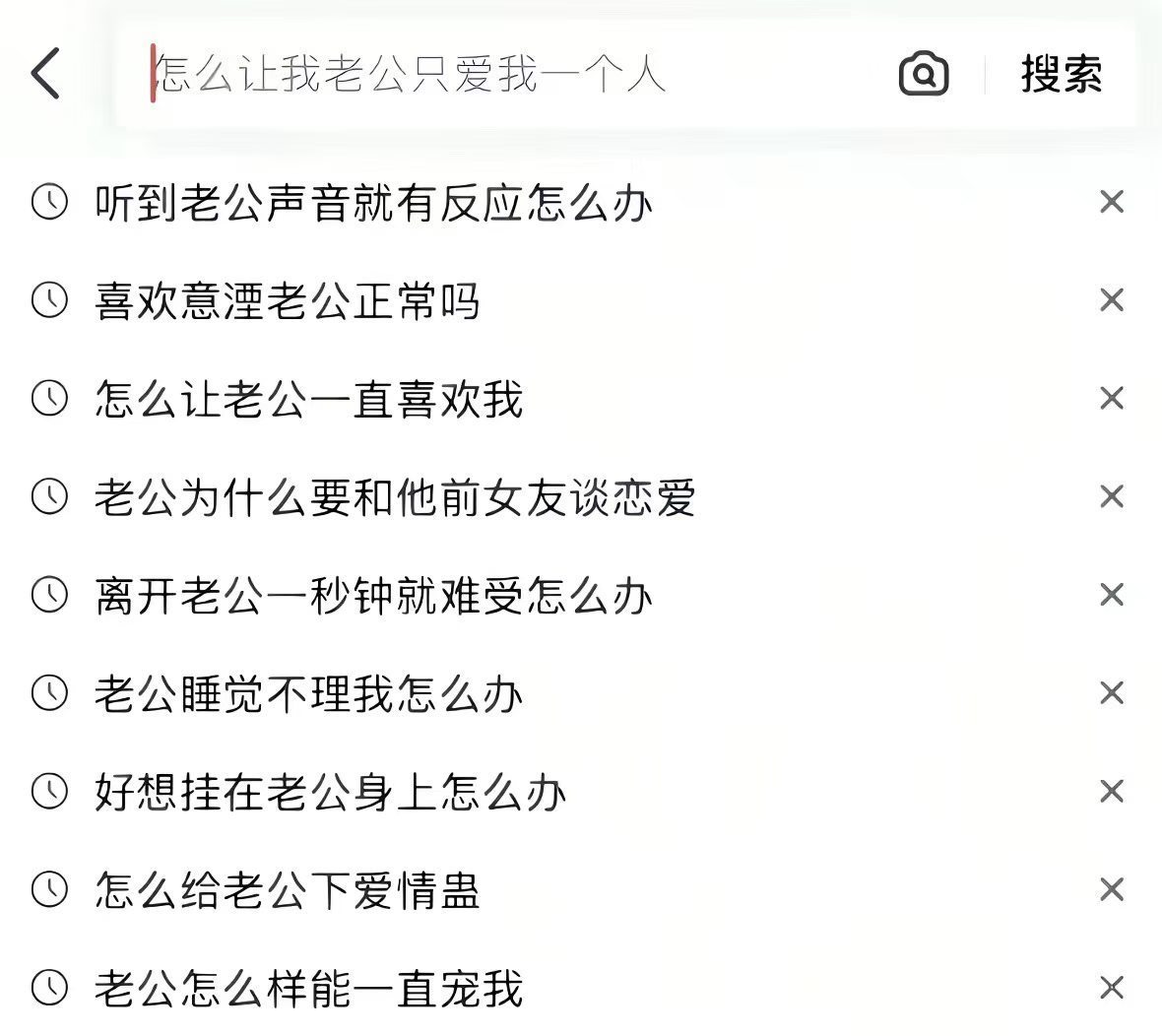 代一个褐家鼠 ​​​
