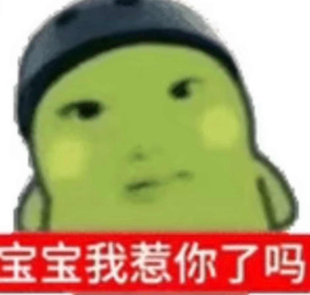 拼相机有人问三块电池够不够 我突然想起青岛28号我的r7只用了一块电池… 