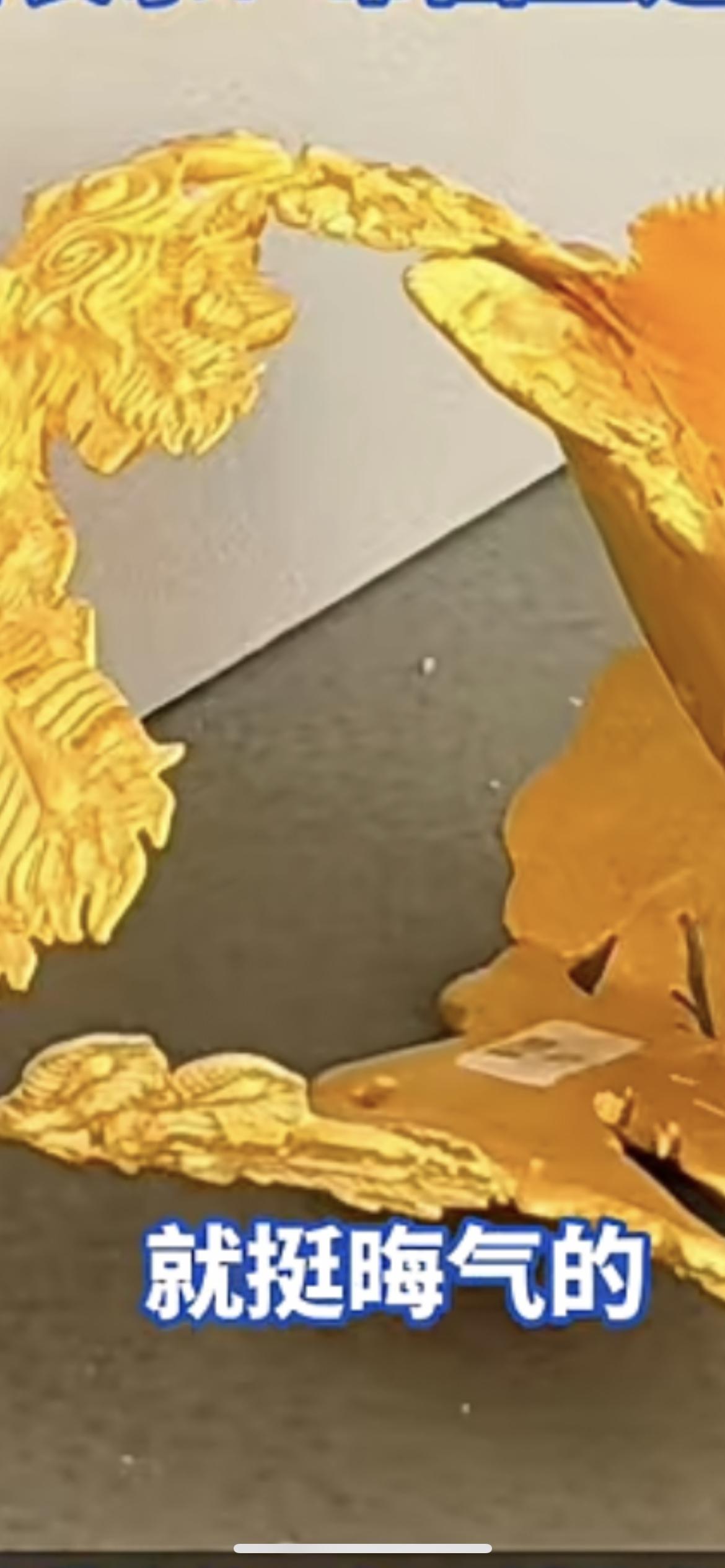 美术馆回应4斤黄金凤冠被男童触碰落地损坏：罩子是没有固定的，律师：可先由保险公司