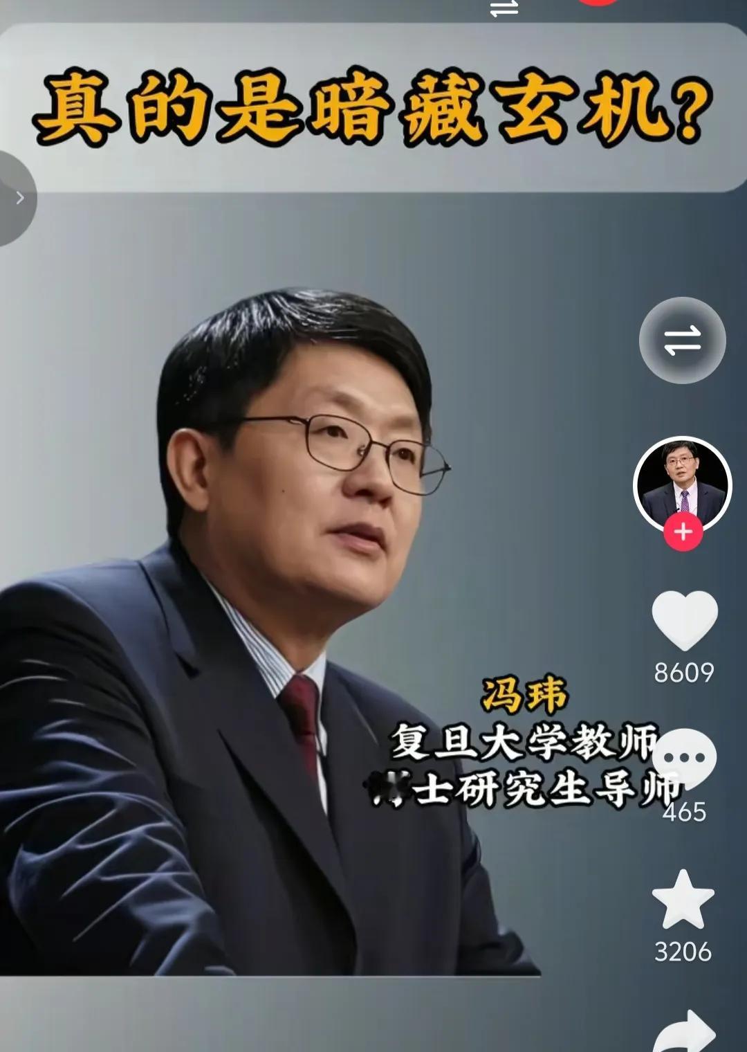 10年前释永信就被实名举报，陷入舆论漩涡，为什么现在才被查？

在回答这个问题之