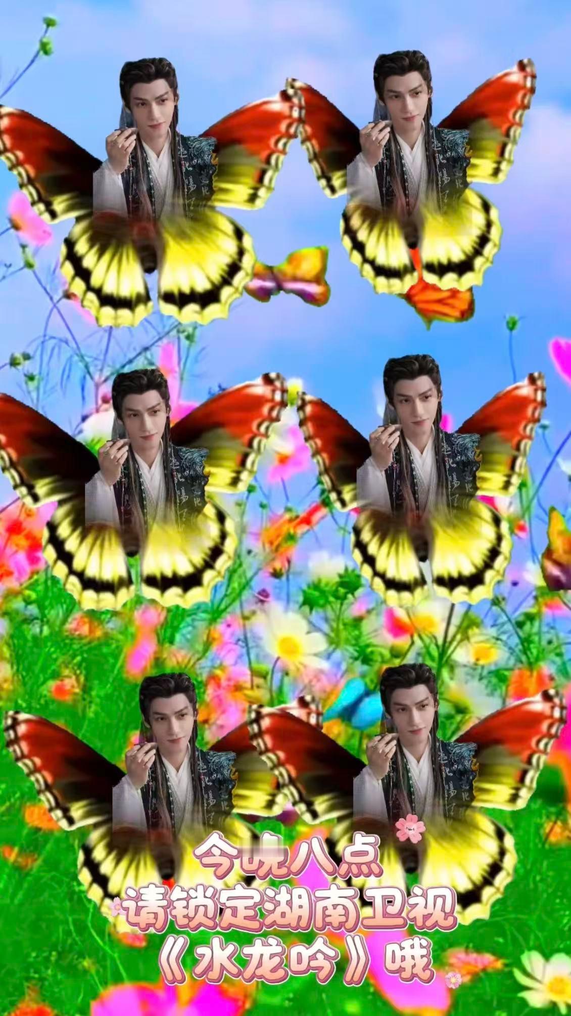 水龙吟湖南卫视上星开播水龙吟 武侠为魂玄幻为表，飞天遁地的飘逸打戏，这才是仙侠该