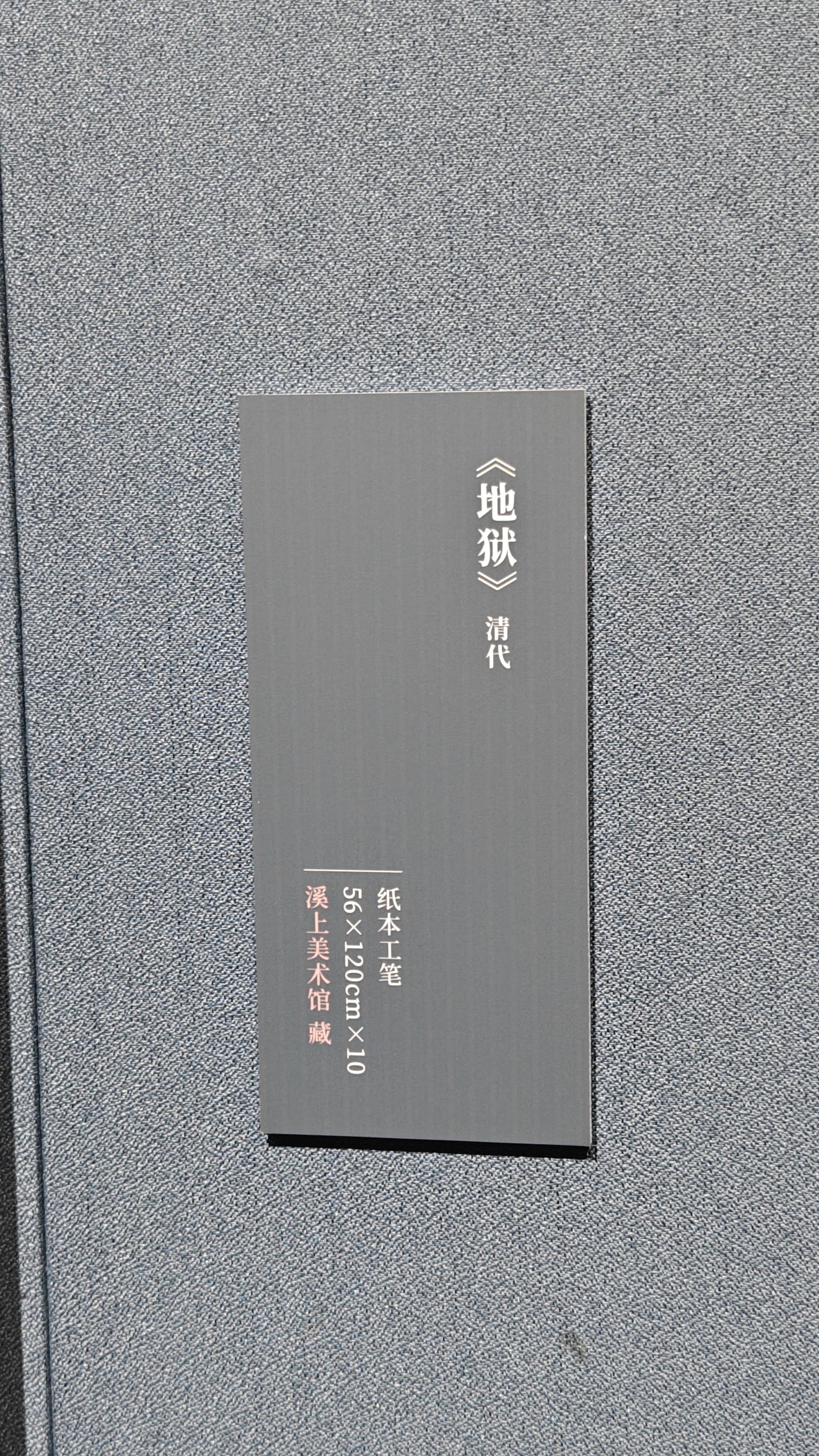 不说了，自己看吧ex死我了 