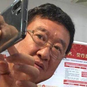 原野在方