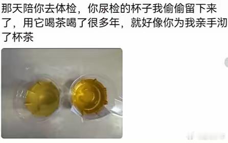 恋爱脑能有多颠？这些中文我怎么看不懂？ 