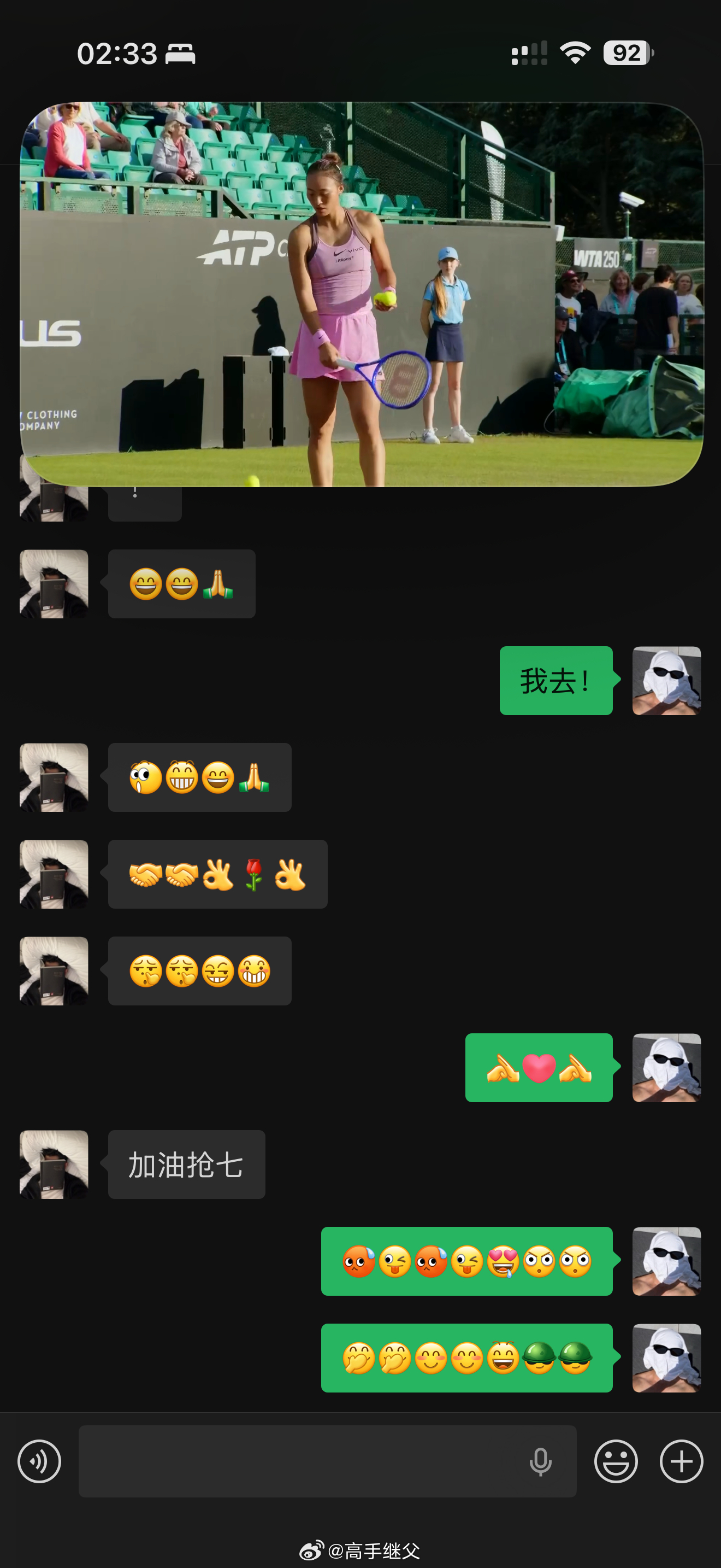啦啦啦。 