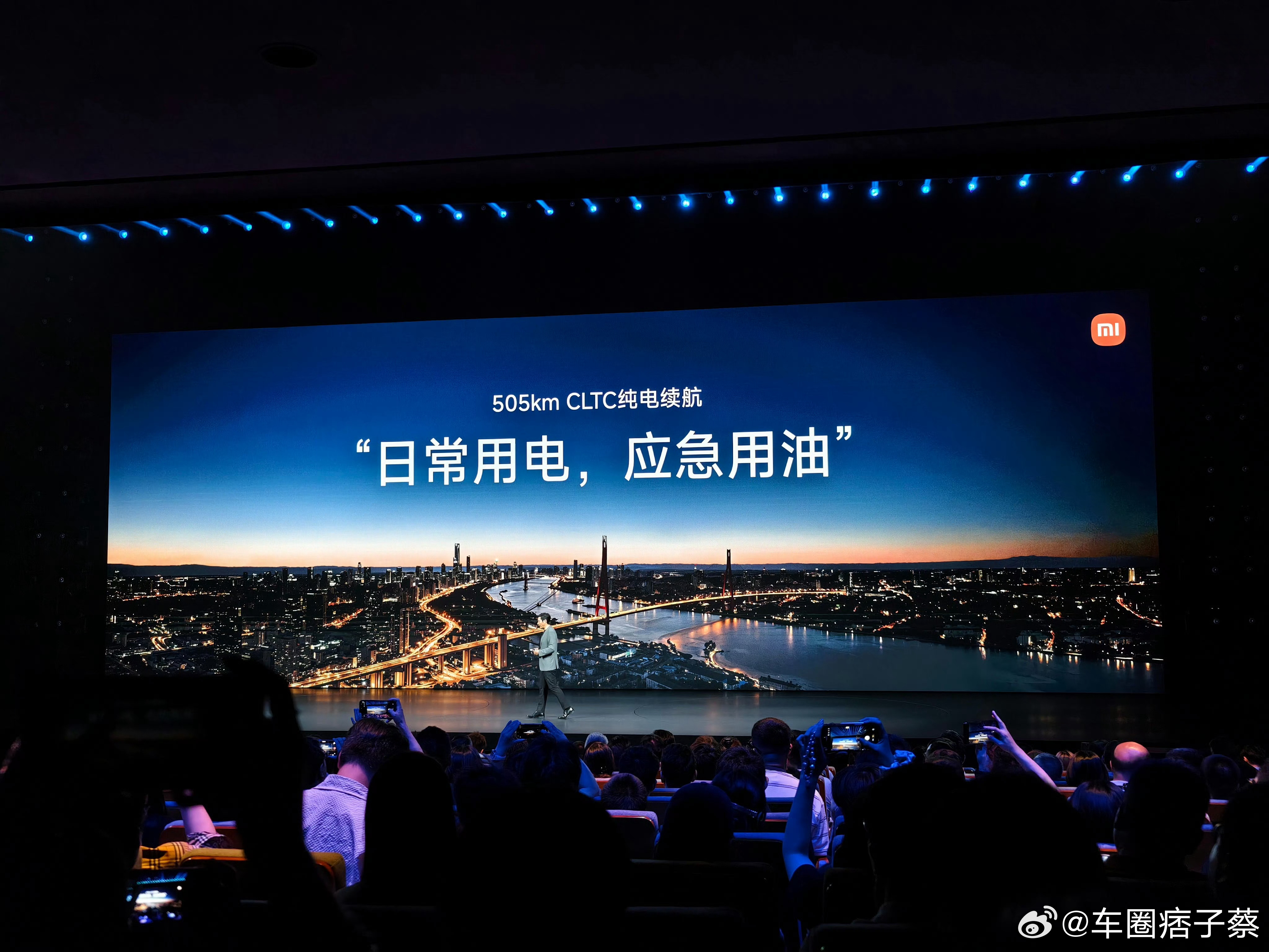 小米澎程小米能让增程车翻红吗小米澎程像在卖房赶晚集的小米能澎程万里吗？增程车压根