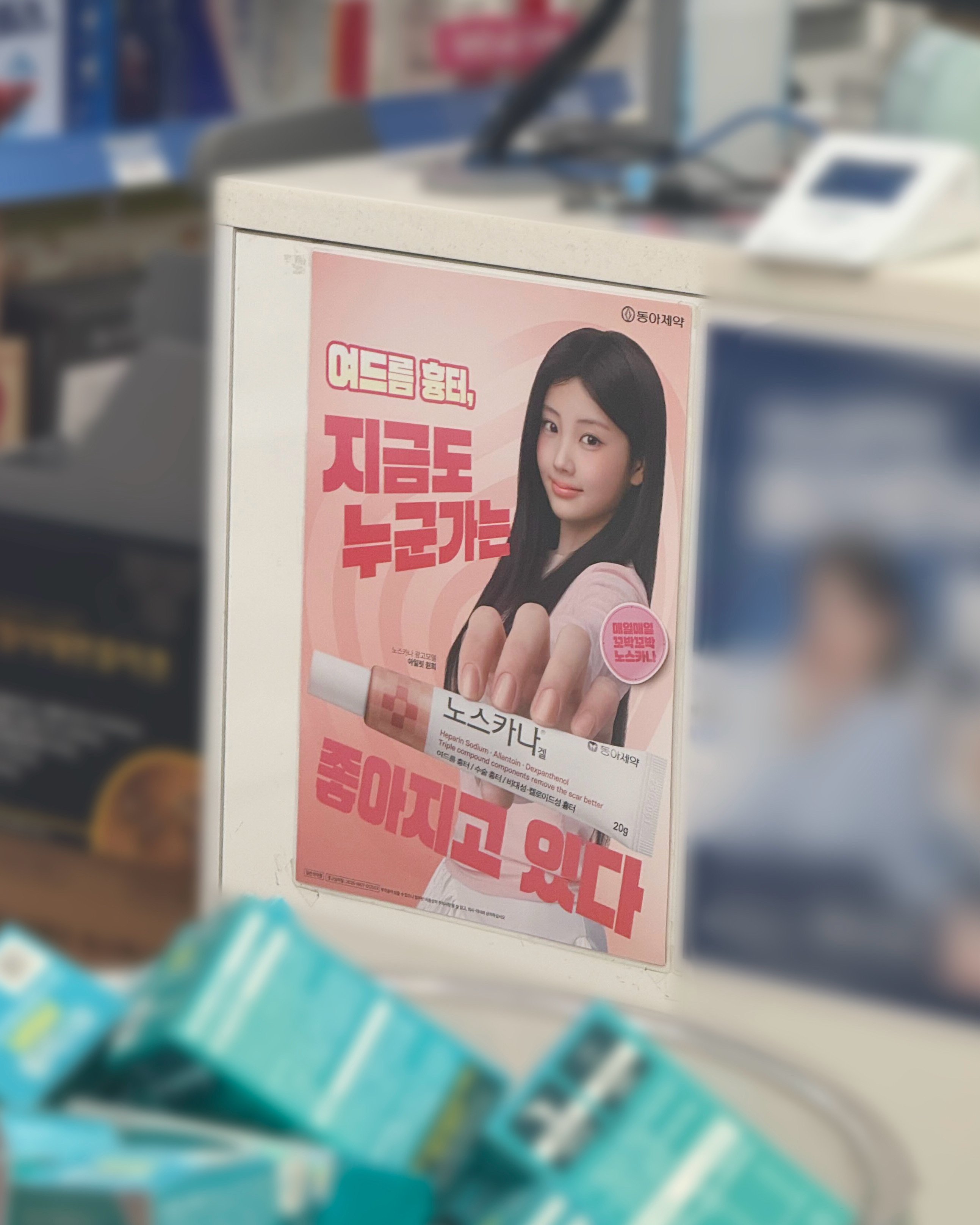 李沅禧Wonhee 