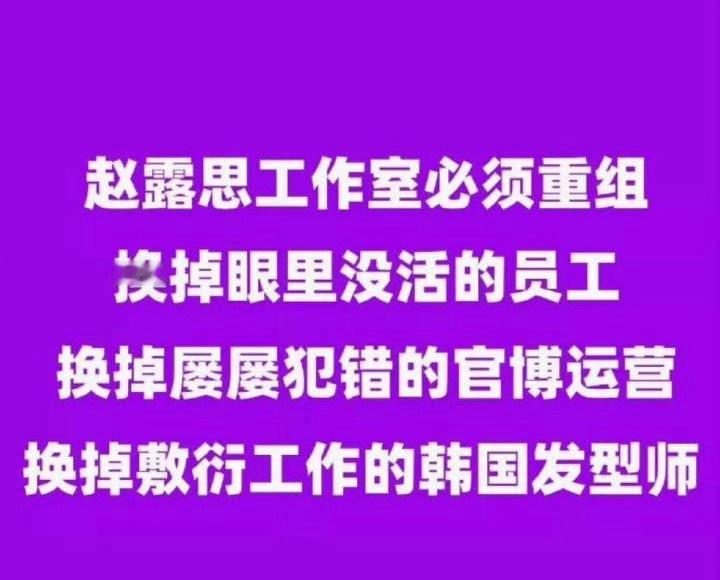 又在挑衅我？照片构图什么意思？找新的摄影师