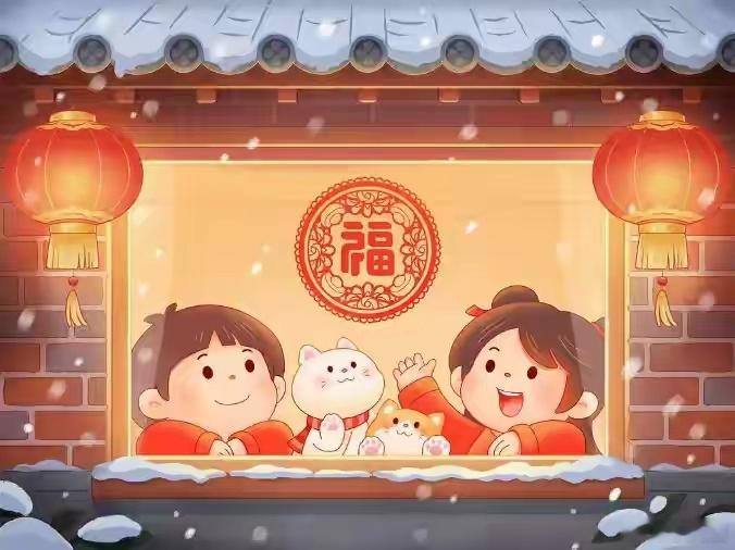 今天熬夜不叫熬夜叫守岁  除夕夜的生物钟自动失灵，熬的不是夜，是辞旧迎新的仪式感