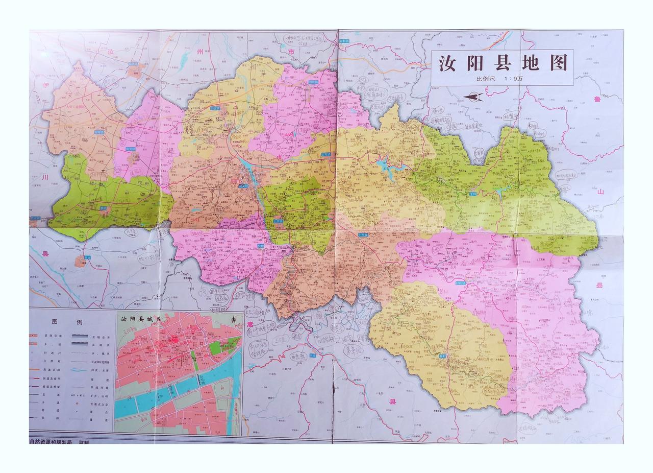 分享一下你随手拍下的照片汝阳县地图