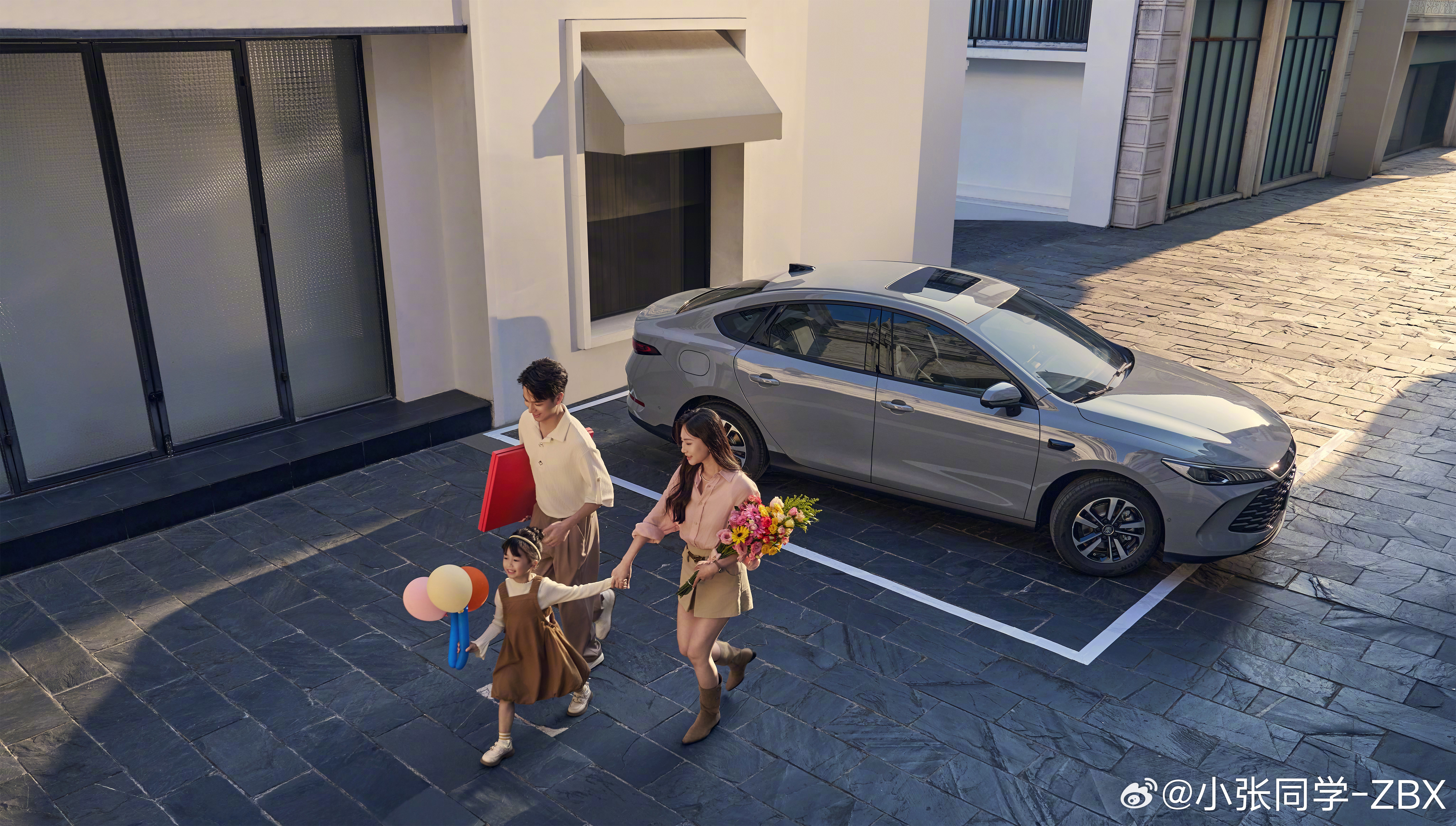 秦PLUS官宣7年低息夯爆了 比亚迪秦 PLUS 也带来了7年低息！即日起至 3