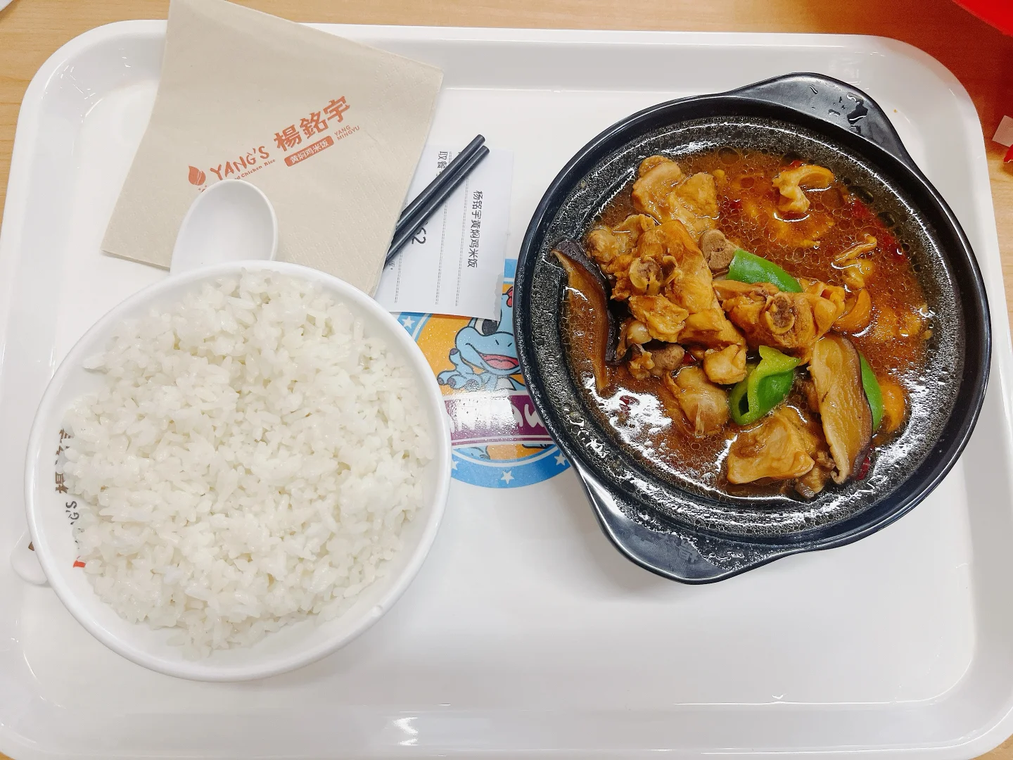 天津方特的饭，真的有点接地气